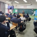 [자살예방 생명지킴이교육] - 보고듣고말하기 2.0 이미지