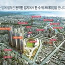 도원역 앞 이미지