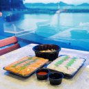 엘로힘해산물도소매횟집 | 거제 옥포동맛집 24시간 포장가능 삼삼횟집