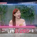 쏘영화장품