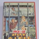 바이앤셀 이미지