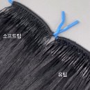 이드이즈 헤드스파살롱