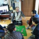 옥적경로당 이미지