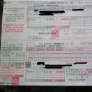 소사구청 이미지