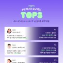 희광고 이미지