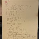 산골짜기 이미지
