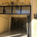 써니민박 이미지