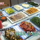 대성한식뷔페 이미지