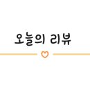 인무인텔 이미지