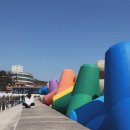 동상2공원AP1(공원입구 cctv) | 걸어서 어달해변에서 묵호항까지~ 포토존 또 발견! 투썸플레이스 동해어달해변점, 어달항, 도째비골