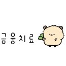 송도오프웍스 네이버블로그