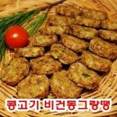 5957 쇼핑하우