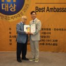 뉴제로쿨투어 이미지