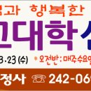 차량용 (고무자석판) 이미지