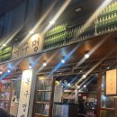 경충대로2110번길 이미지