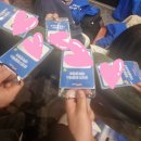 (주)가야드림 | 삼성드림클래스 발대식 후기