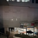 이마트24 상무우정점 이미지