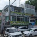 원터6길 2 (1) 이미지