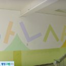 서울한산초등학교 이미지