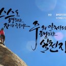 슈만피아노아카데미학원 네이버블로그