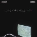 제로월드 강남점