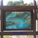 원남농장 이미지