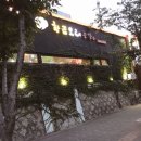 방화농장 이미지