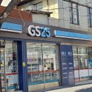 GS25 용운센터점 이미지