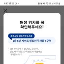 샌드하우스 이미지