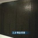 김상덕선생과 반민특위 Daum카페