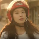 한미오토바이