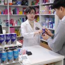 에너지약국 이미지