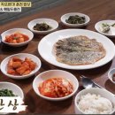 상걸보건진료소 이미지