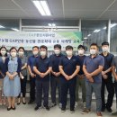 중문유통