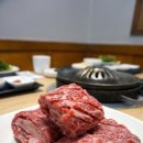 해운대암소갈비집 이미지
