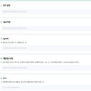 대도유통