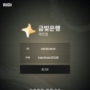 오바이오 이미지