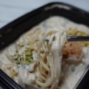파스타빌런울산 이미지
