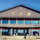 남포당구장 이미지