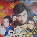 미래다방 - 안산시 단원구 대부중앙로 90 | 미래다방