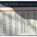 부암마을앞 이미지