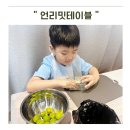 마곡 키즈쿠킹클래스 추천 언리밋테이블 2시간 분리수업 솔직후기