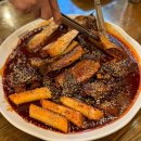 바담코다리 - 해운대구 신반송로 170 | 구서동맛집 바담코다리 구서본점 강력추천