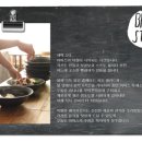 마마스스토리 이미지
