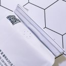 바코드커피컴퍼니 이미지