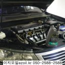 신승FS 이미지