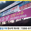 계룡기획인쇄
