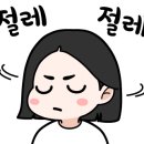 (주)이마트 김포한강점 이미지
