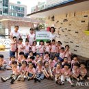 다우리어린이집 이미지