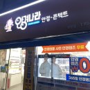 도봉-쌍문-도봉-1407 이미지